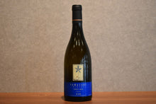 Load image into Gallery viewer, Yamazaki Winery Pinogri 2024 750ml