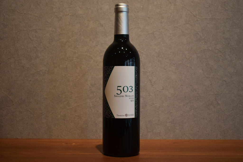 Domanu Cosei Shiojiri Merlot 503 2022 750ml