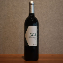Domanu Cosei Shiojiri Merlot 503 2022 750ml