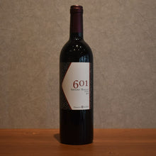 Load image into Gallery viewer, Domaine Cosei Shinshu Merlot 601 2022 750ml