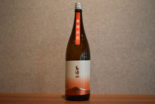 Load image into Gallery viewer, Junmai Ginjo, Kinjo Soka, Tokaiyama 1800ml