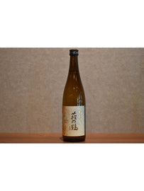 Hagiwa-no-tsuru Haruun Akizuki 720ml