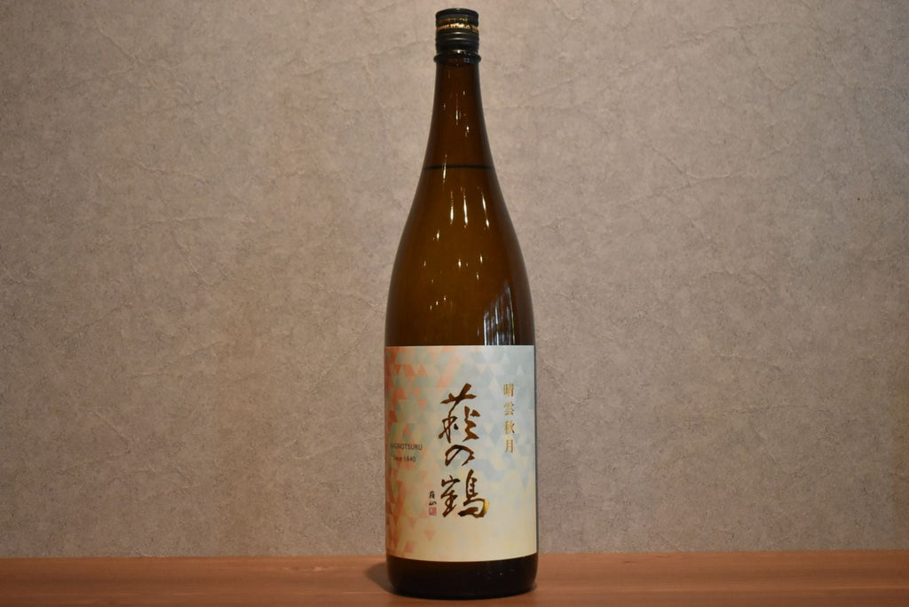 Hagiwa-no-tsuru Harumi Akizuki 1800ml