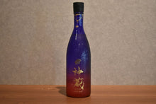 Load image into Gallery viewer, Shinzo Junmai Ginjo Nojo Ho60 60 Unfiltered Waterless Sake 720ml