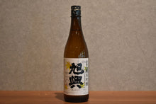Load image into Gallery viewer, Asahiko Junmai Ginjo 720ml