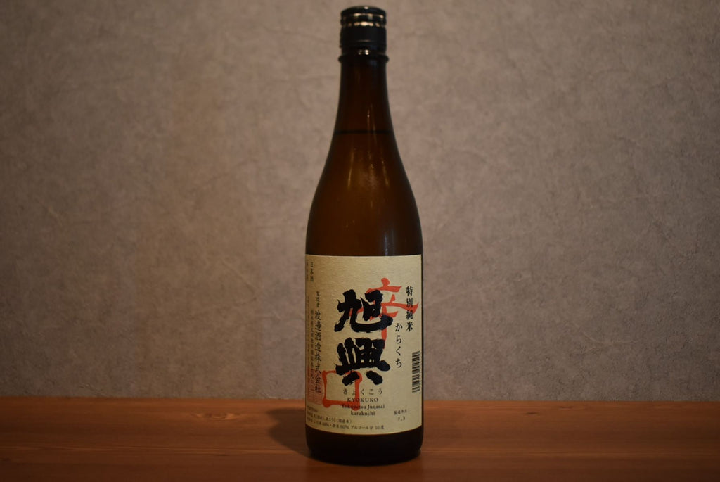 Asahiko Pure Rice 720ml