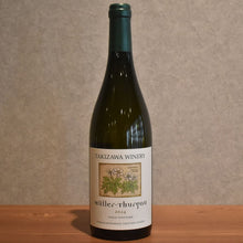 Load image into Gallery viewer, TAKIZAWA WINERY Nakai Müller-Thurgau 2024 750ml