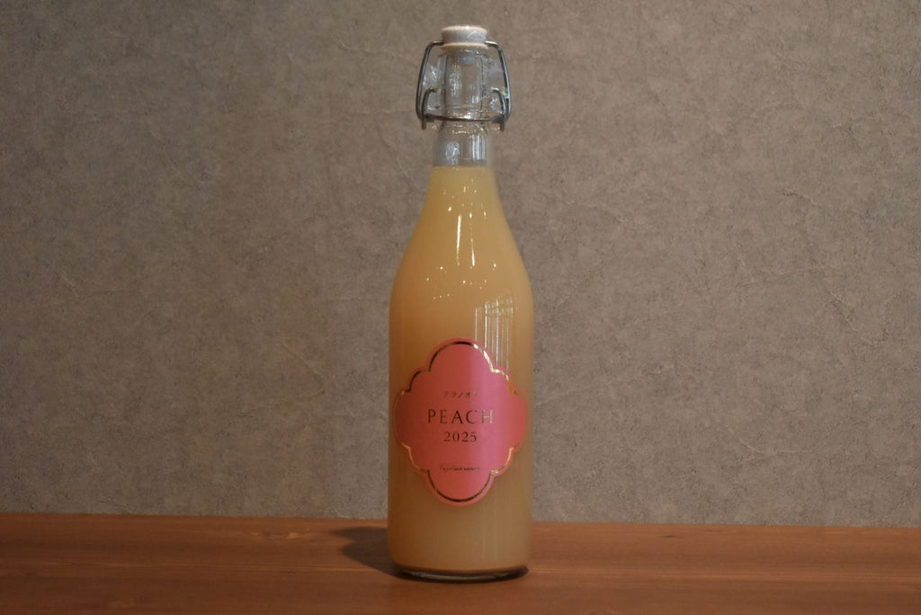 FUJI C ER CRANo Peach 720ml