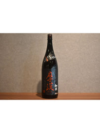 First Son Makan Ginjo cy raw sake and Ginjo sake 1800ml