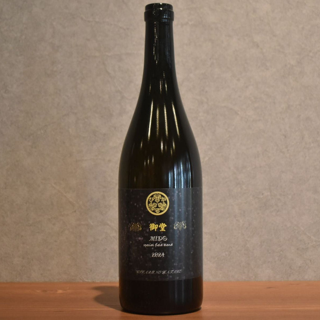 Hikaru no Hatake "Mido" MIDO Special Field Blend 2024 750ml
