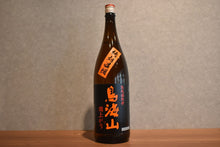 Load image into Gallery viewer, Mt. Tokai absolute warm sake brewing 1800ml
