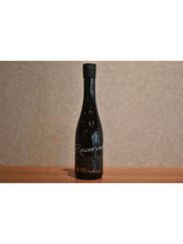 Load image into Gallery viewer, TAMAGAWA 500ml