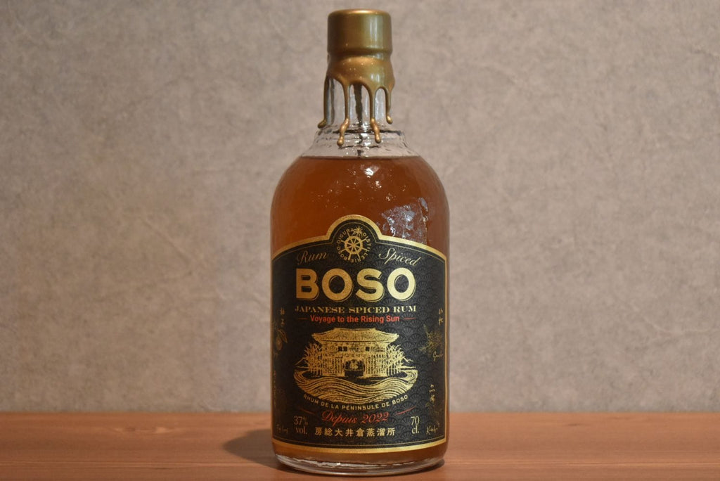 BOSO RUM SPICED Voyage to the Rising Sun 37.0% 700ml