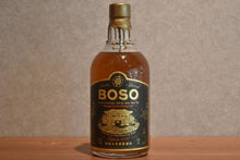 Load image into Gallery viewer, BOSO RUM SPICED Voyage to the Rising Sun 37.0% 700ml