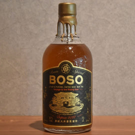 BOSO RUM SPICED Voyage to the Rising Sun 37.0% 700ml