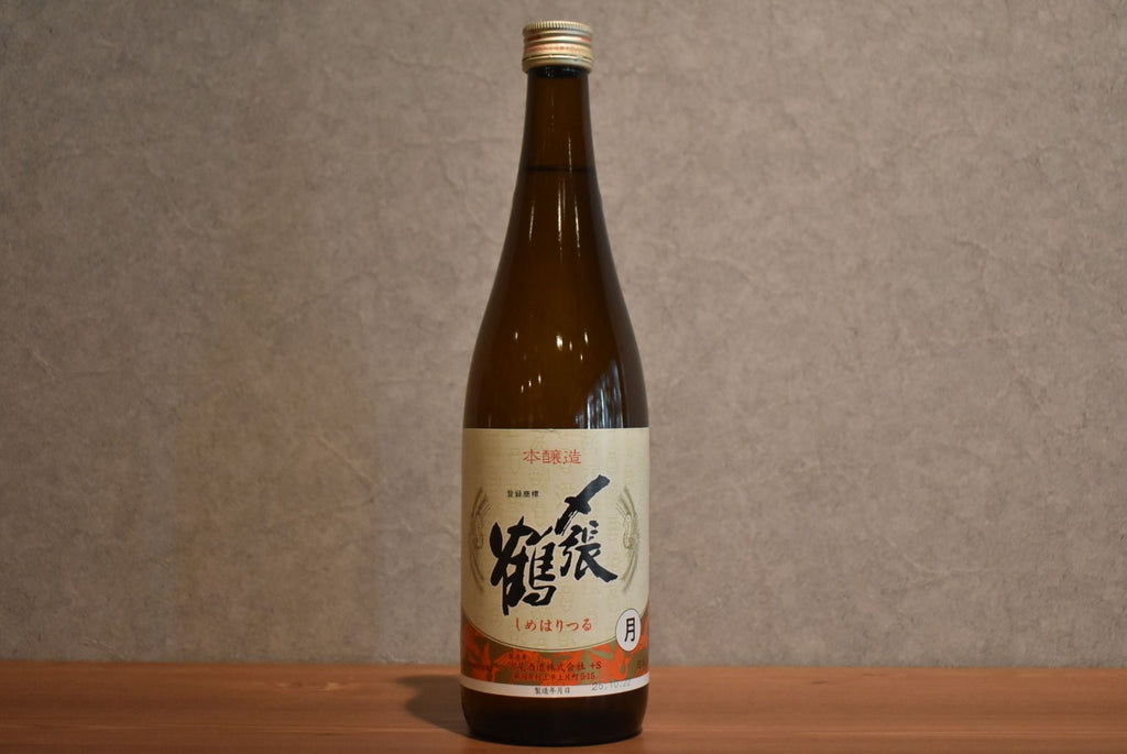 720ml