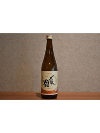 720ml