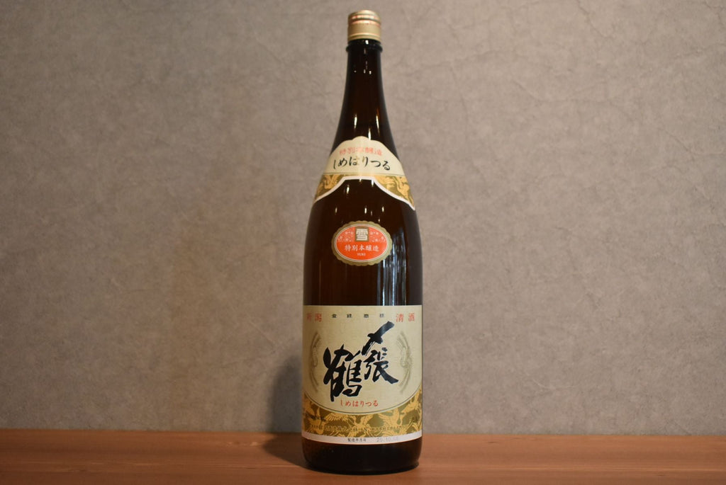 Snow Special Book Brewing 1800ml