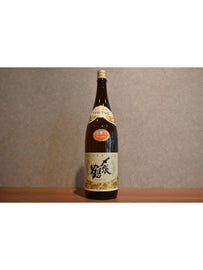 Snow Special Book Brewing 1800ml