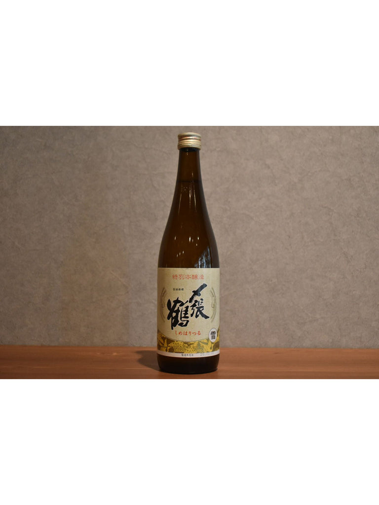 Snow brewing 720ml