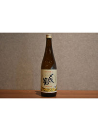 Snow brewing 720ml