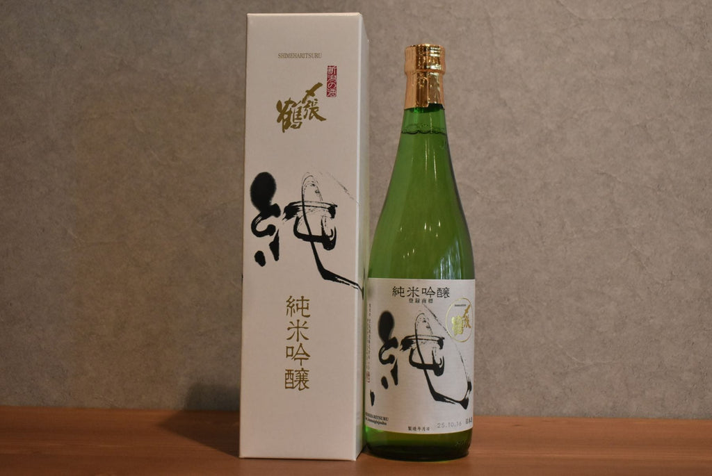 Junmai Ginjo 720ml