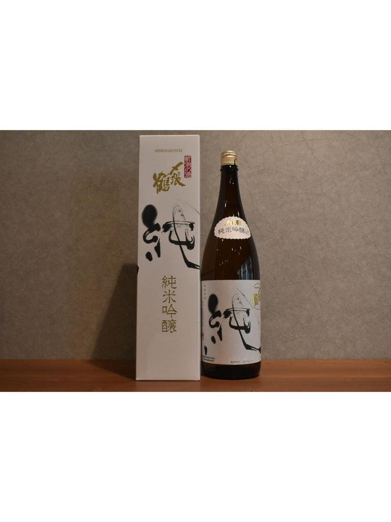 Junmai Ginjyo 1800ml