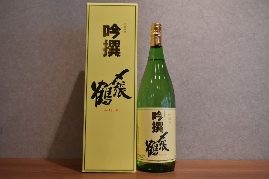 Ginjo sake ginseng 1800ml