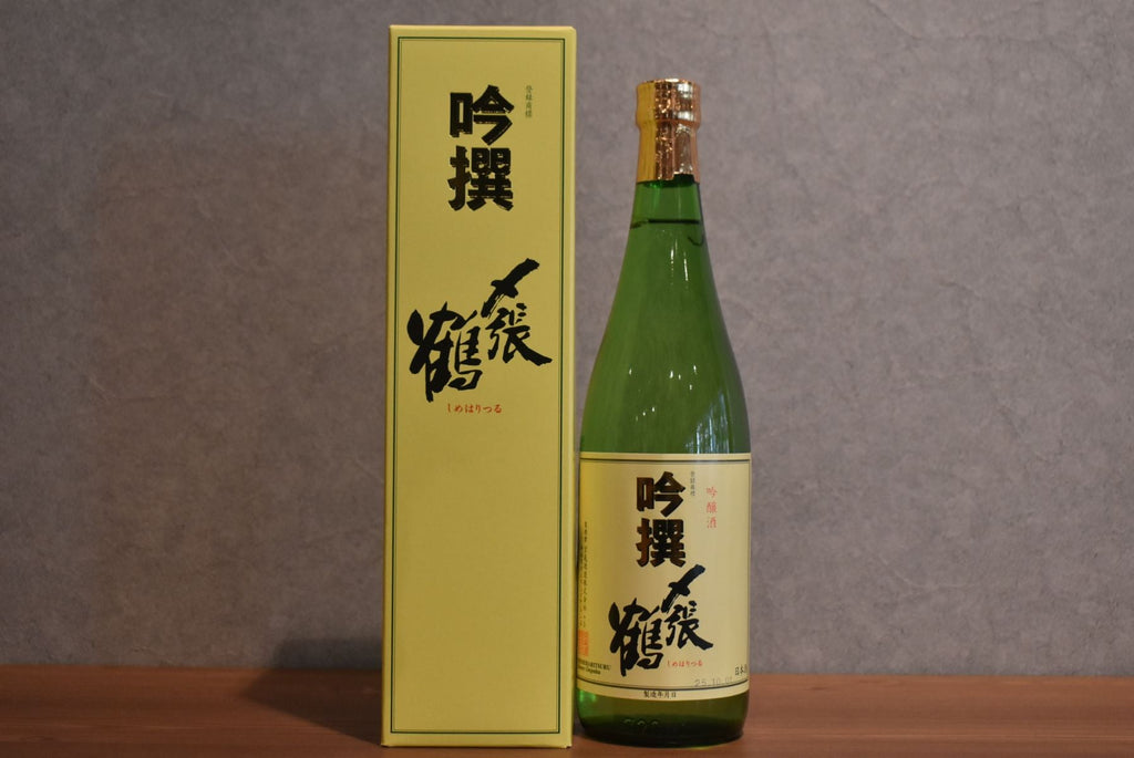 720ml