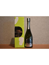 Load image into Gallery viewer, Kawazawa Sake Brewing Clouds in Mountains Junmai Daiginjo Hyurohydro 720ml