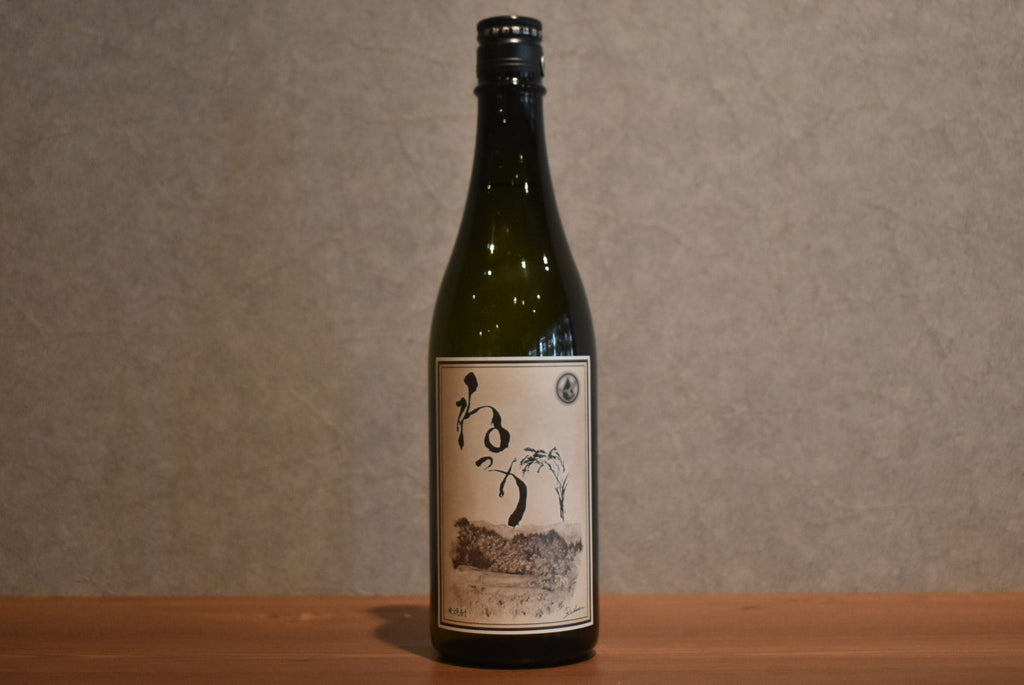 Rice 25 degree 720ml