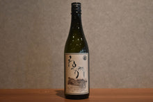 Load image into Gallery viewer, Rice 25 degree 720ml