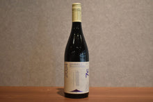 Load image into Gallery viewer, Seven Explorers Winery Muscat Bailey A 2024 750ml