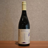Seven Explorers Winery Muscat Bailey A 2024 750ml