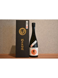 Junmai Daiginjo Shizuku Sake Nishiki 720ml