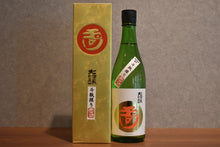 Load image into Gallery viewer, Tamagawa Daiginjo Shizuku Sake Nishiki 720ml