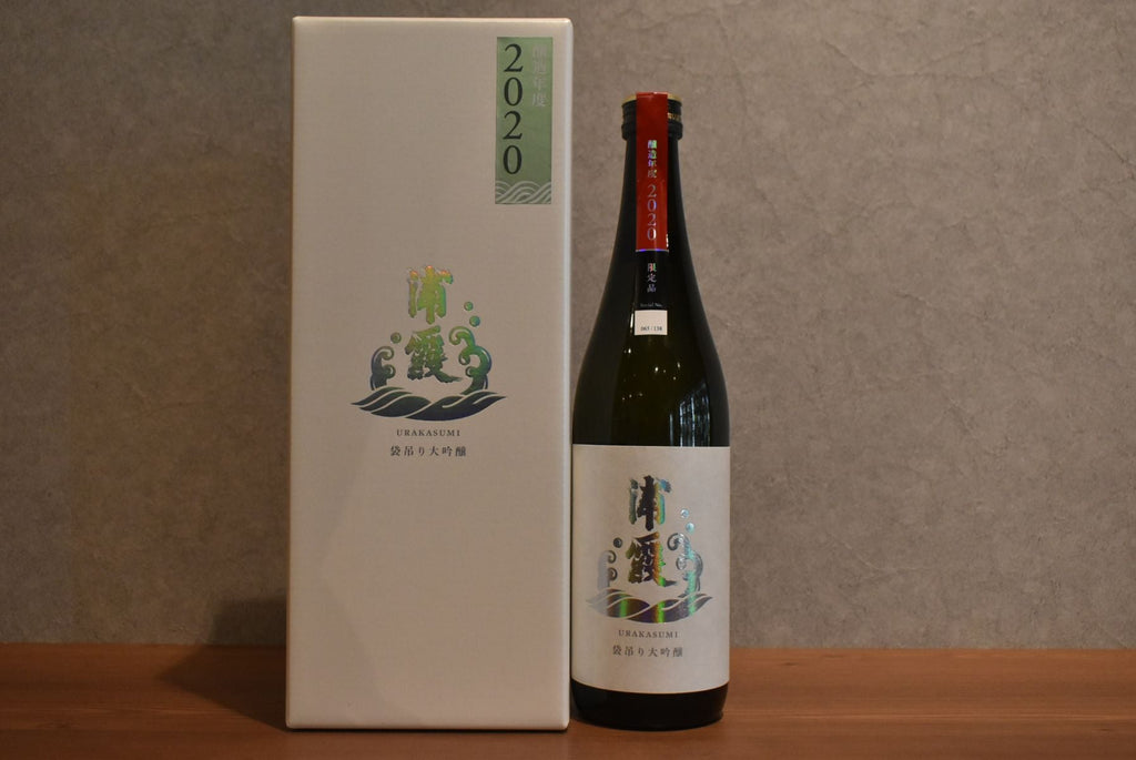 Urakami bag hanging Daiginjo 720ml