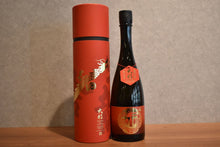 Load image into Gallery viewer, Daiginjo 720ml