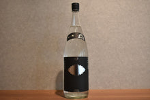 Load image into Gallery viewer, Ko Brewing Ichisho challenge silver 5 million stones New sake ver. Potato 25 degree 1800ml