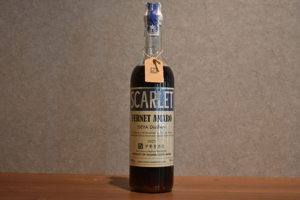 Iseya Sake Brewery Scarlettnettonet Amaro 2025 Regular product 36.0% 700ml