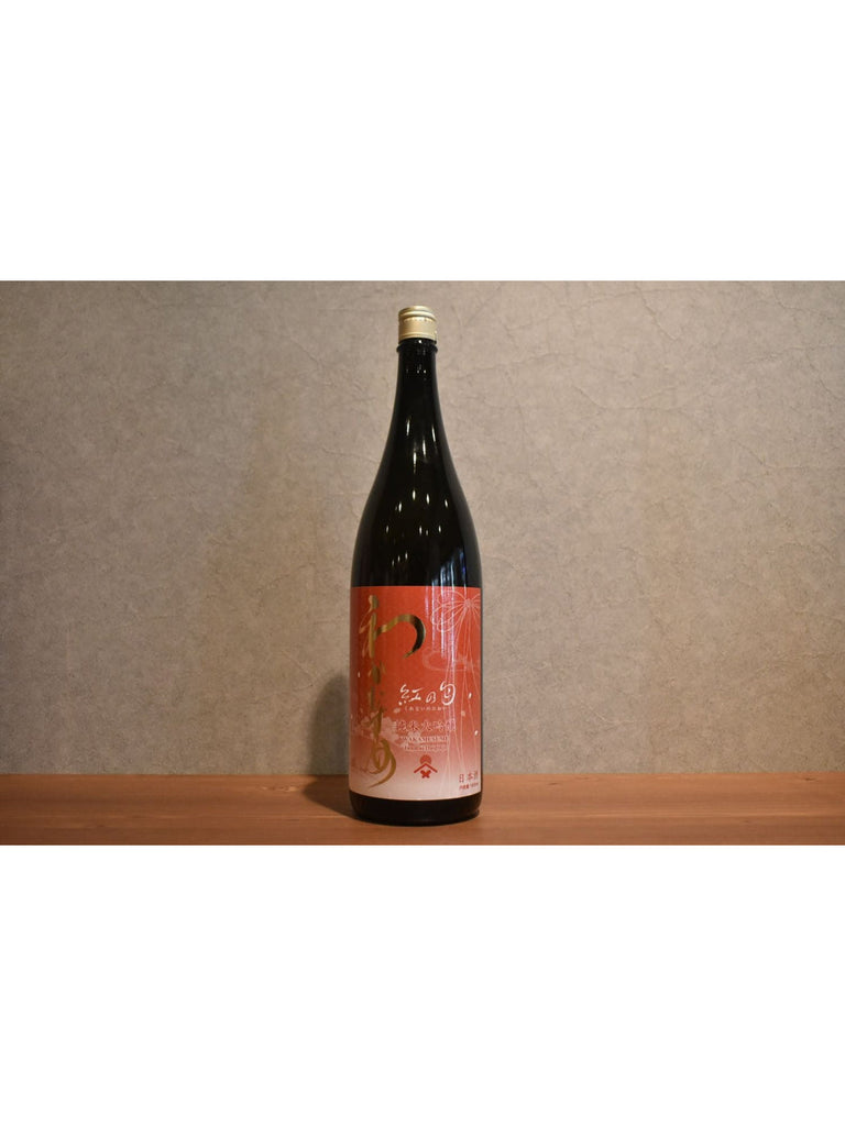 Ikamusume Red Smell Once burn 1800ml