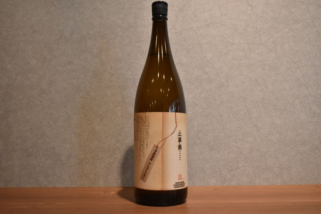 Oyama Sake Brewing Isa Oizumi No Yanomono Potato 25 degree 1800ml