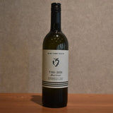 Wine Farm and Chio T-100 Kerner 2025 750ml