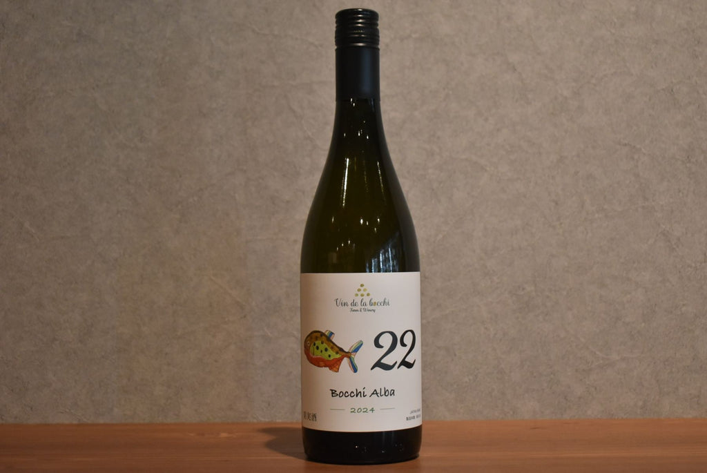 Vin de la bocchi No.22 Bocchi 2024 750ml