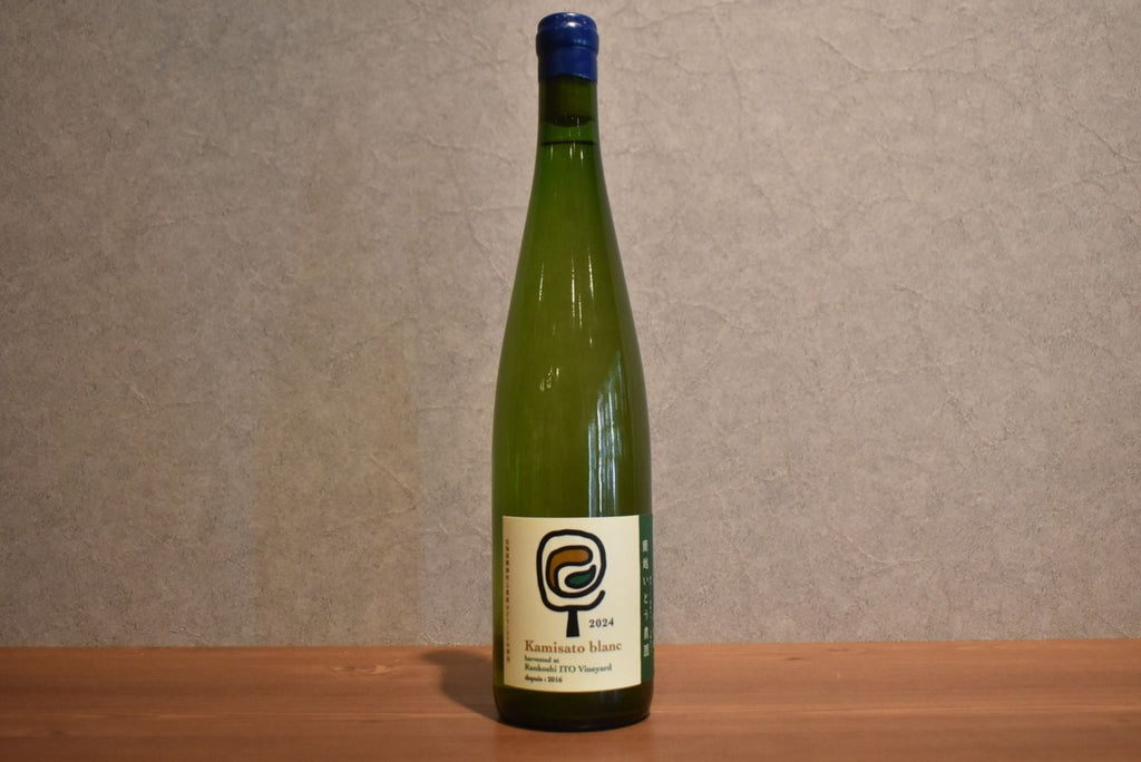 sato 2024 750ml