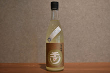 Load image into Gallery viewer, Junmai Ginjo, Tamagawa 720ml