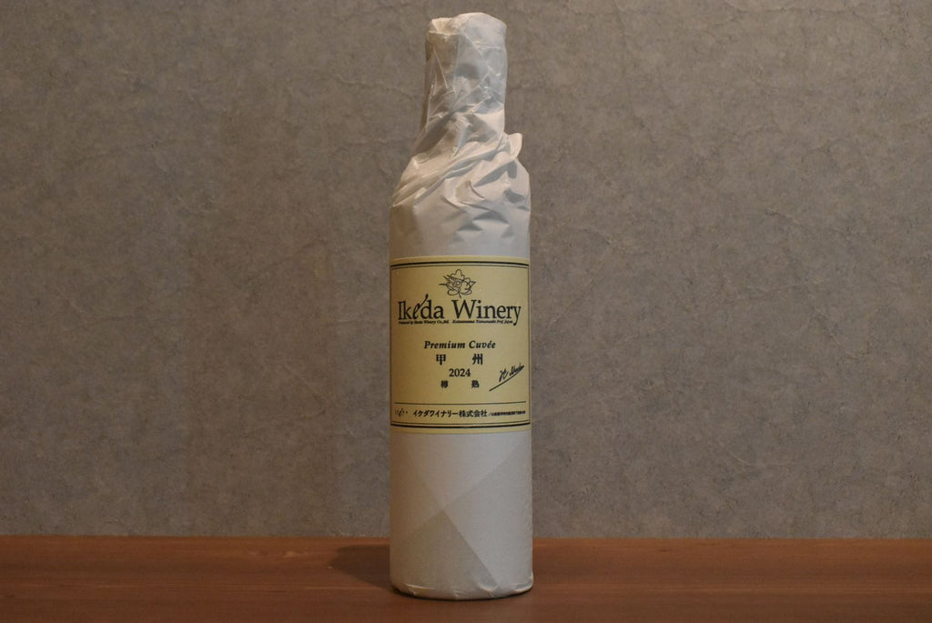 Ikeda Winery Premium Cuv¨¦ 2024 750ml