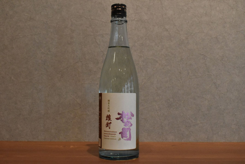 Junmai Daiginjo Omachi Sake 720ml