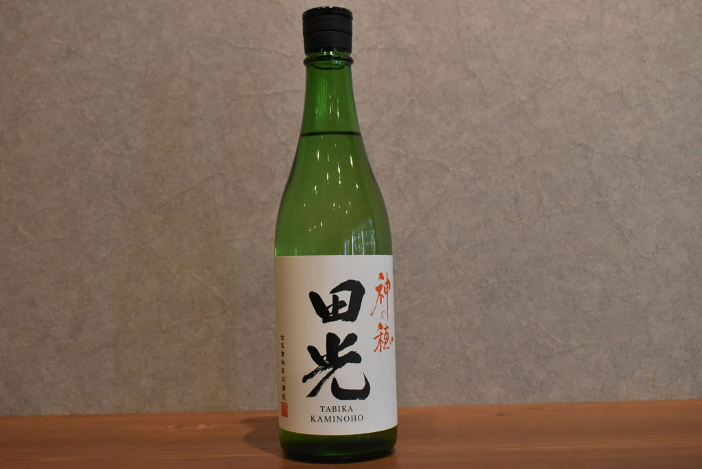 Tamitsu God's Ho Unfiltered Sake 720ml