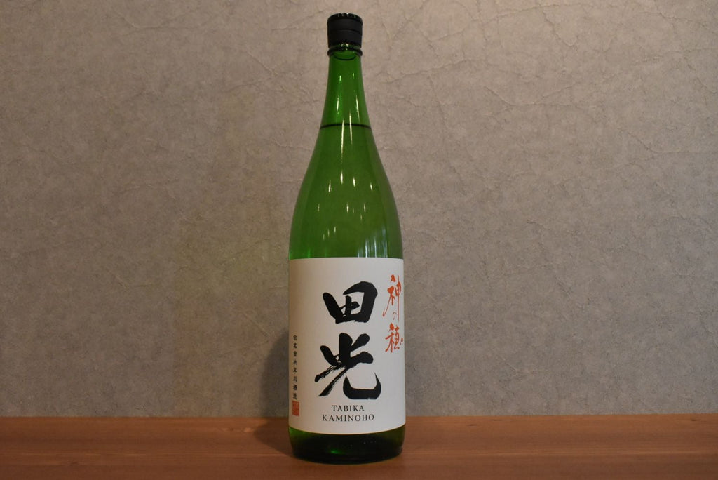 Tamitsu God's Ho Unfiltered Sake 1800ml